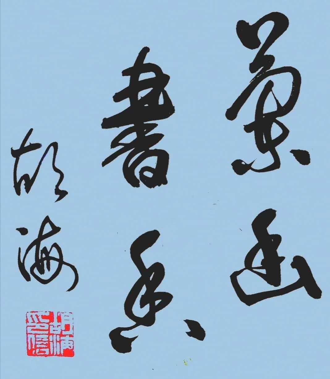 微信图片_20200722084913.jpg