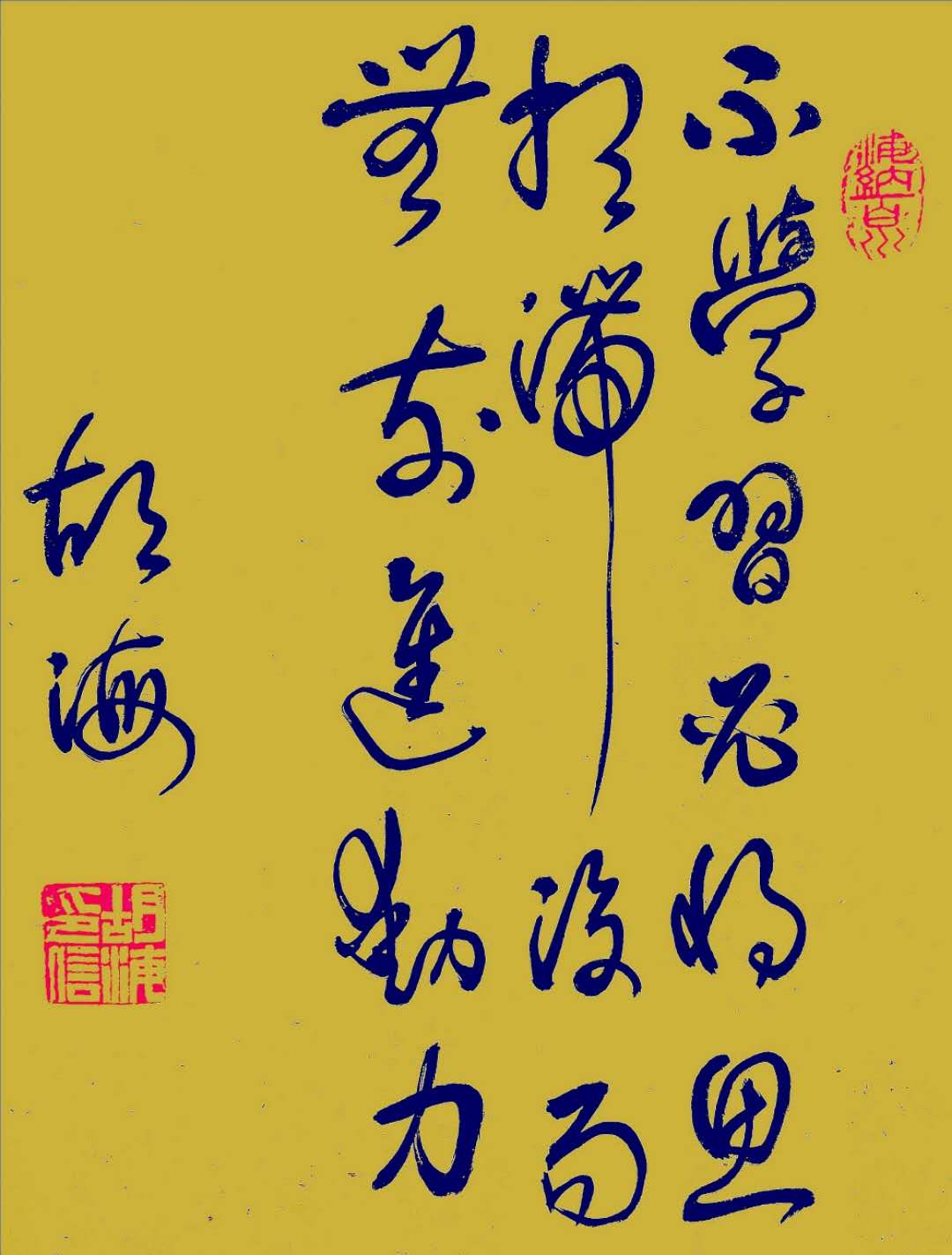微信图片_20200722084940.jpg