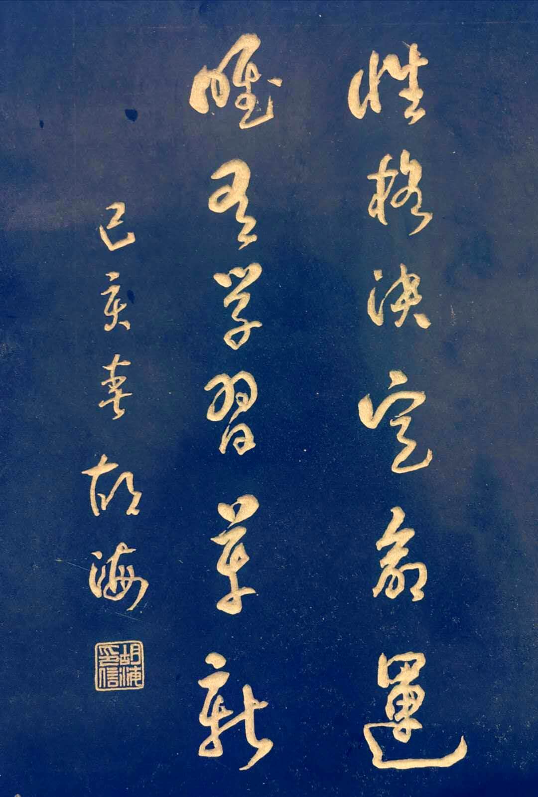 微信图片_20200722084802.jpg