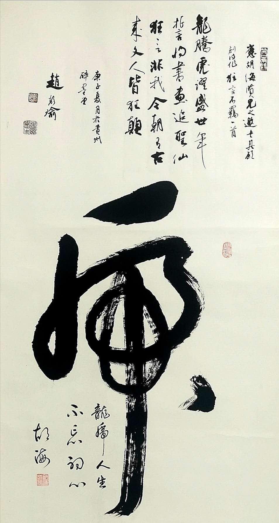 微信图片_20200722150429.jpg