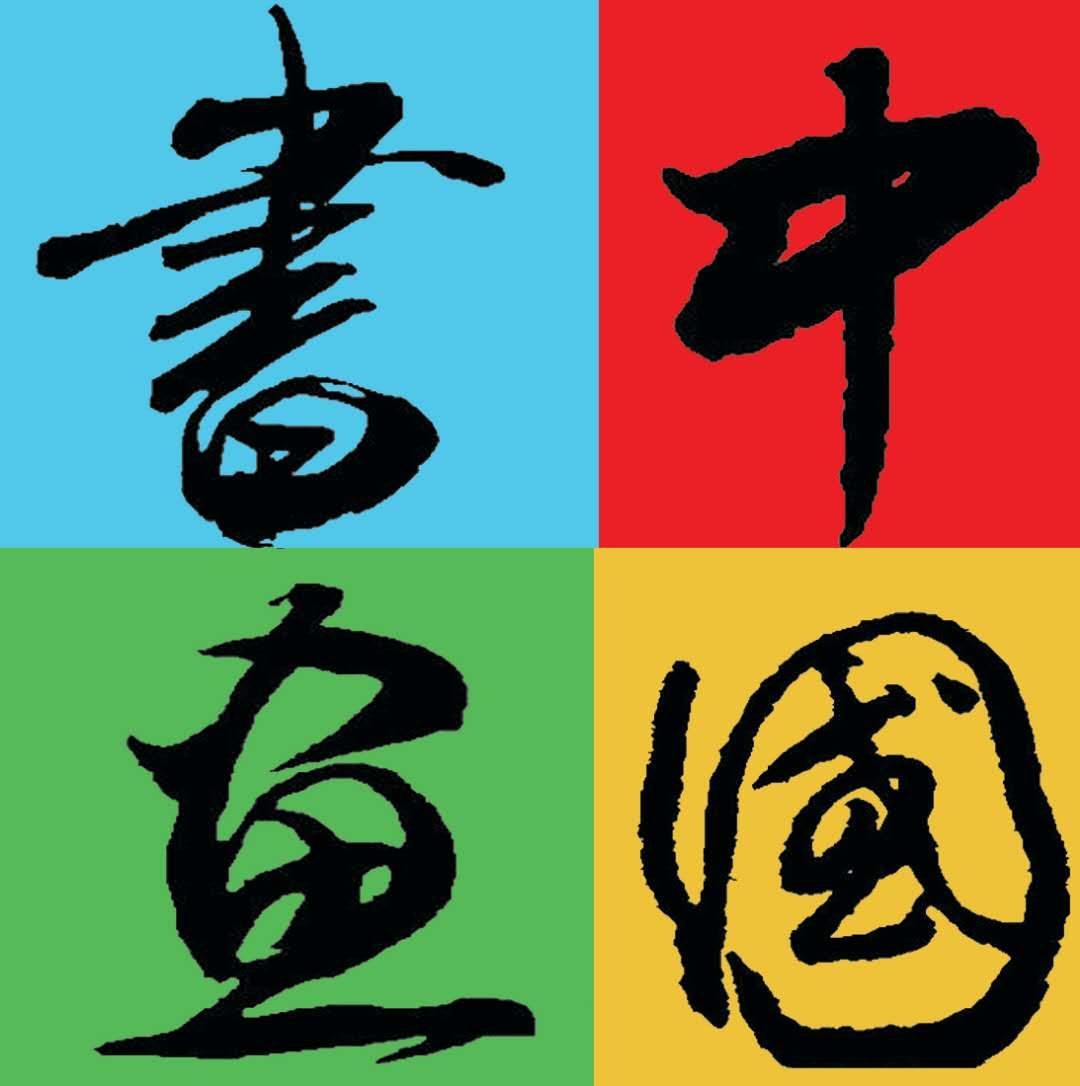 微信图片_20200722084749.jpg