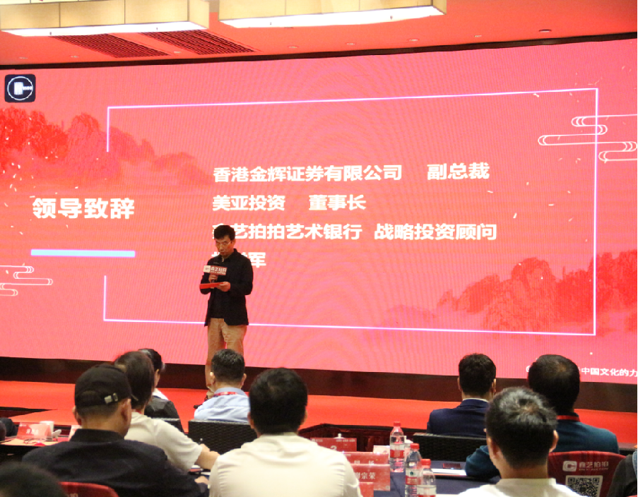 微信图片_20200928175212