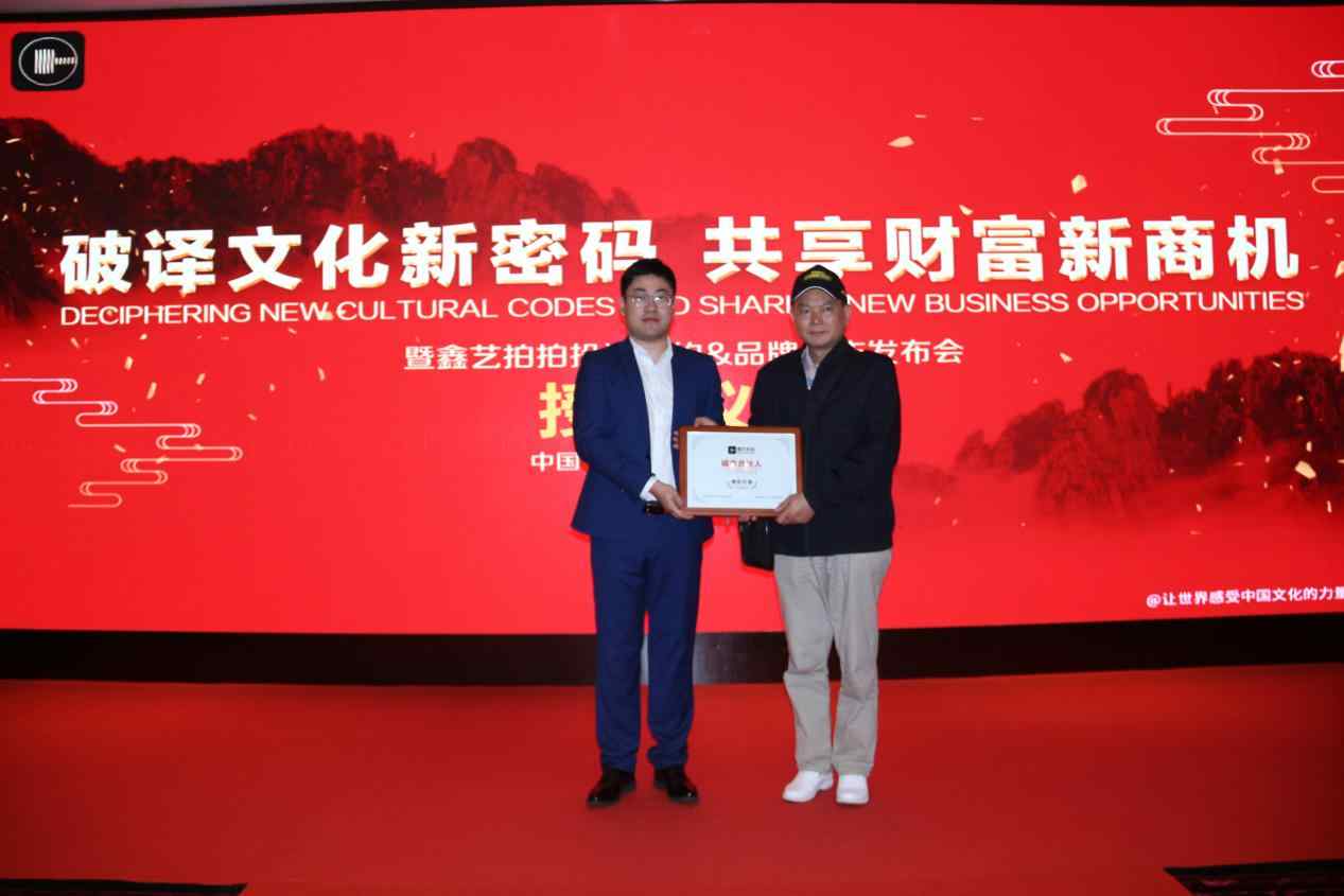 城市合伙人1 