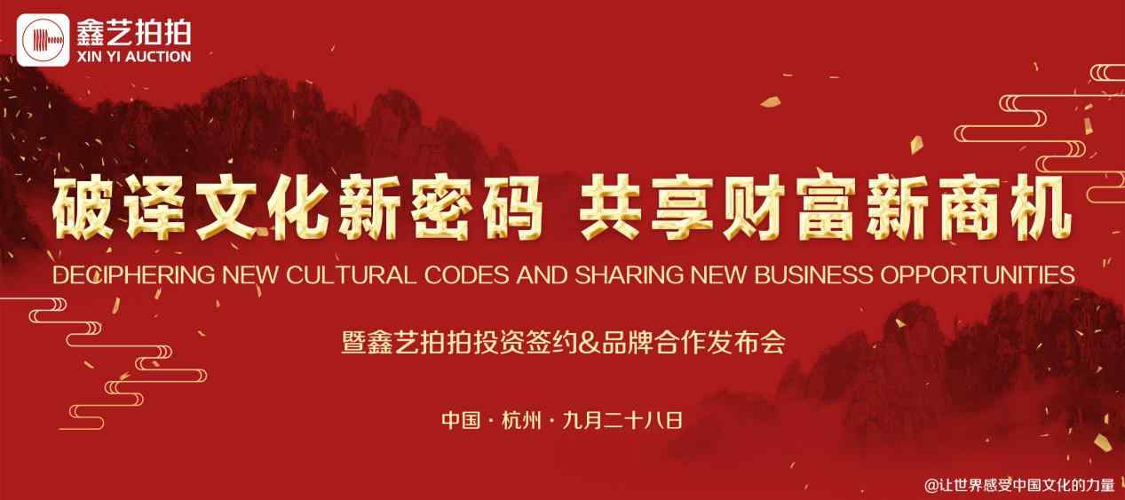 微信图片_20200928165002