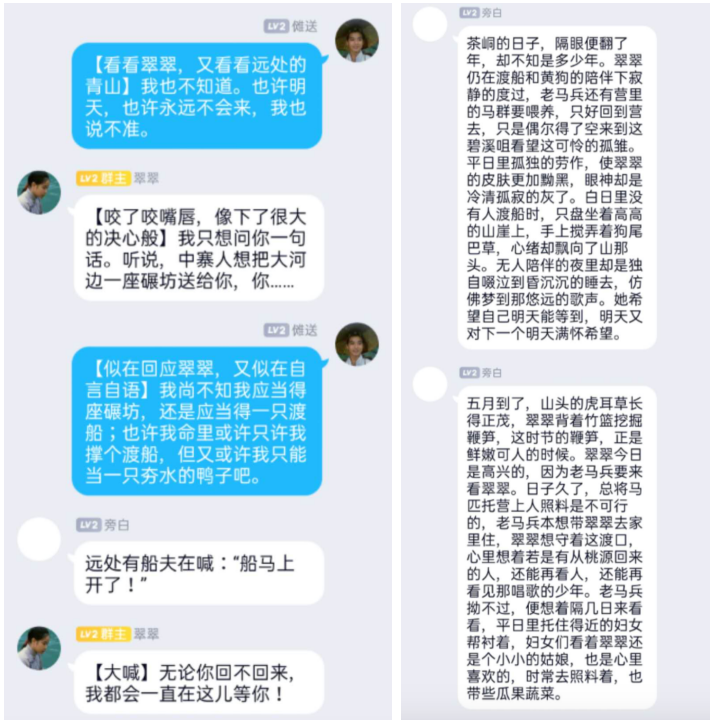 1604997887278021.png